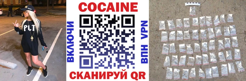 Купить закладку Касимов гидра ссылки Меф мяу мяу Гашиш НБОМе Кокаин Альфа ПВП