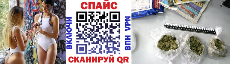 цены наркотик  Касимов  Бутират жидкий экстази 