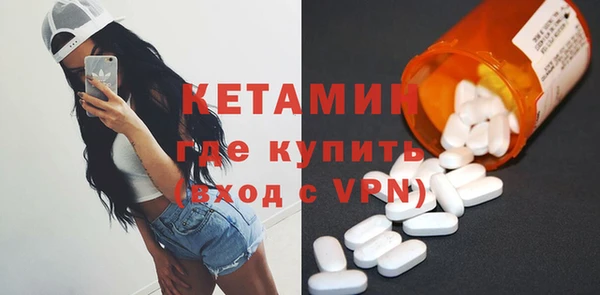 spice Новодвинск