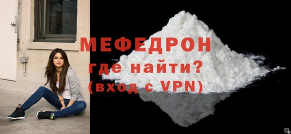 экстази Новокубанск