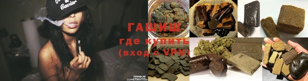 дживик Нефтегорск