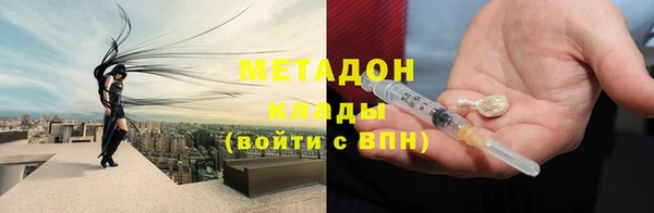 spice Новодвинск