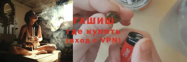 spice Новодвинск