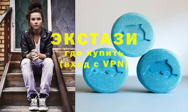 прущая мука Снежногорск