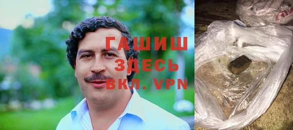амфетамин Сатка