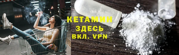 бутират Богданович