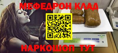 прущий лед Абакан