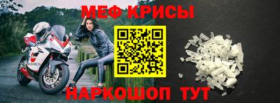 кокаин колумбия Азнакаево