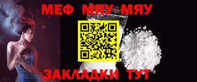 прущий лед Абакан