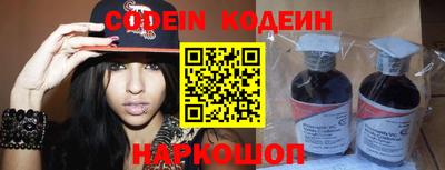 мефедрон Гусь-Хрустальный