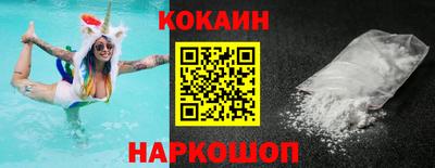 прущие крисы Гусиноозёрск