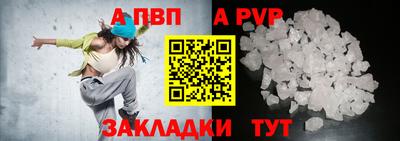 кокаин колумбия Азнакаево