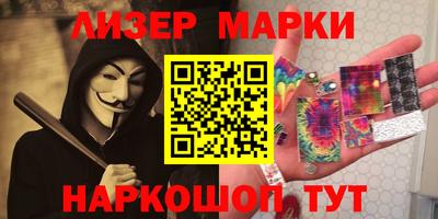 прущий лед Абакан