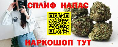 мефедрон Гусь-Хрустальный