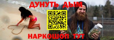 кокаин колумбия Азнакаево