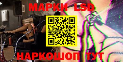 кокаин колумбия Азнакаево