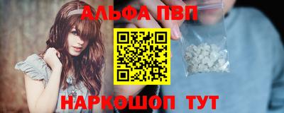 кокаин колумбия Азнакаево