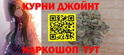 мефедрон Гусь-Хрустальный