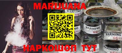 прущий лед Абакан