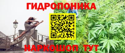 мефедрон Гусь-Хрустальный