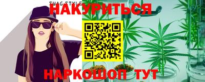 прущие крисы Гусиноозёрск
