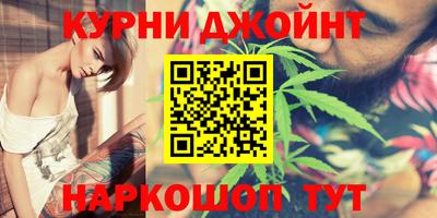 кокаин колумбия Азнакаево