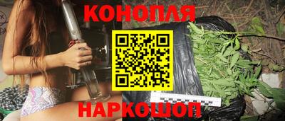 молекула духа Гусев