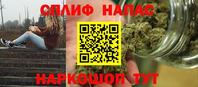 прущие крисы Гусиноозёрск