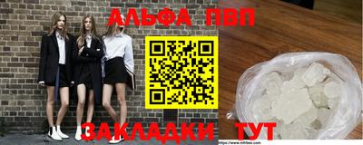 прущие крисы Гусиноозёрск