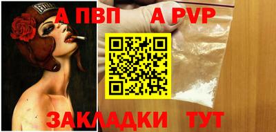 прущие крисы Гусиноозёрск