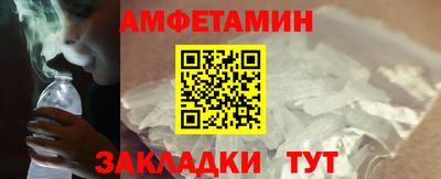 прущие крисы Гусиноозёрск