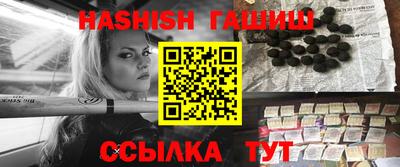 прущий лед Абакан