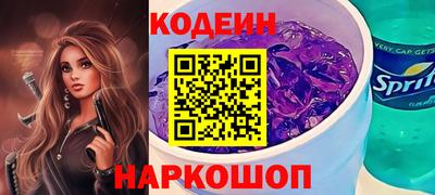 прущая мука Донской