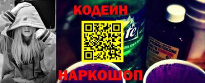 мефедрон Гусь-Хрустальный