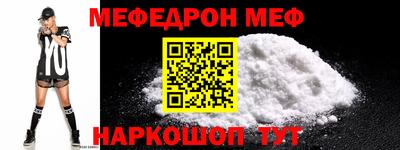 прущие крисы Гусиноозёрск
