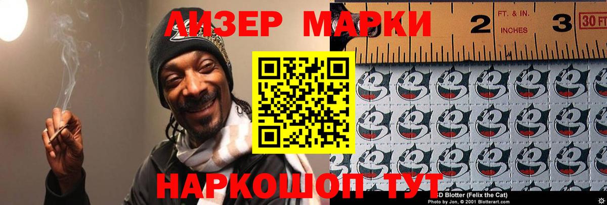 LSD-25 экстази кислота  LSD-25 экстази ecstasy  Вход с VPN  Лсд 25 экстази  Касимов 
