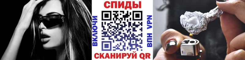 закладка  Касимов  Первитин витя 