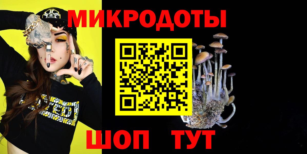 Меф МЯУ МЯУ кристаллы  А ПВП СОЛЬ кристаллы  Касимов  Вход с VPN  Каннабис  ГАШ  Cocaine 